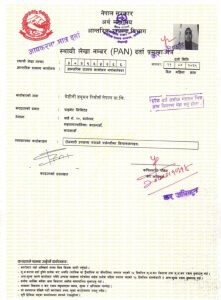 PAN Registration